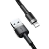 Кабель USB Baseus cafule Lightning Cable, серый