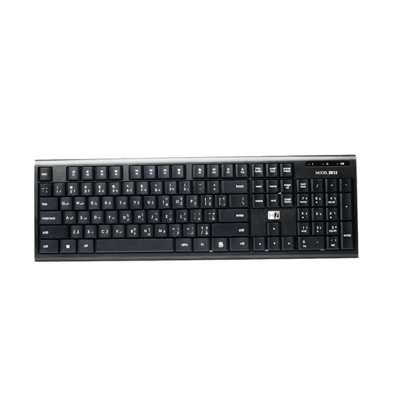 Комплект клавиатура и мышь HZ KZ12