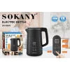 Электрочайник Sokany SK-09041S