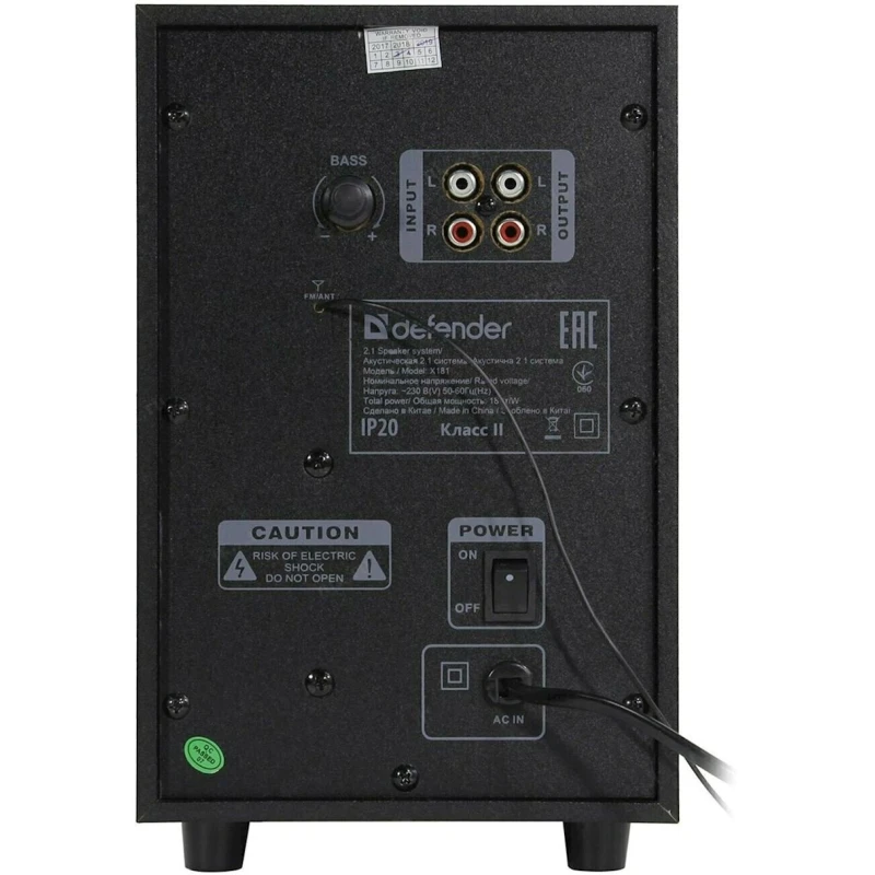 Akustik sistem Defender X181