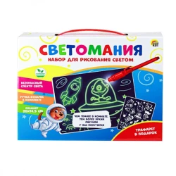 Набор рисования светом Рыжий кот 