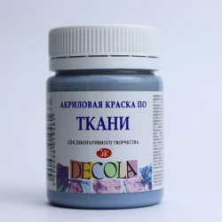 Акриловая краска по ткани Decola Пыльная синяя 50 мл