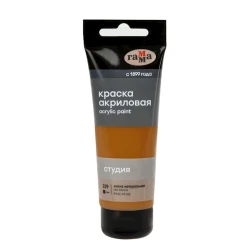 Акриловая краска Гамма Студия 109 Raw Sienna 75 мл