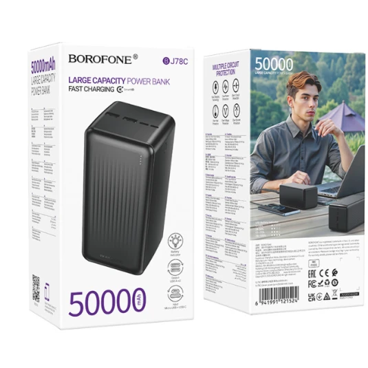 Внешний аккумулятор Borofone BJ78C 50000mAh