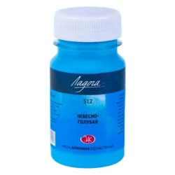 Акриловая краска Ладога 512, Небесно-голубой, 100 мл