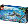 Конструктор LEGO Avatar Ilu Discovery 75575, 8+ лет, 179 элементов