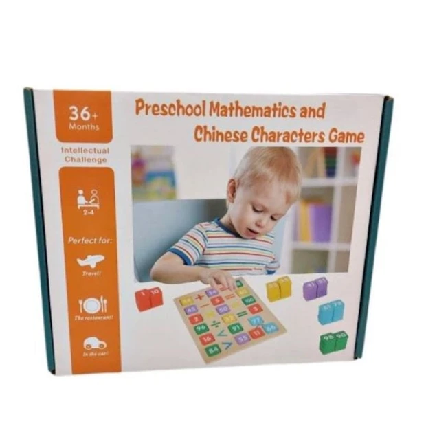 İnkişaf etdirən oyun РА-1010264