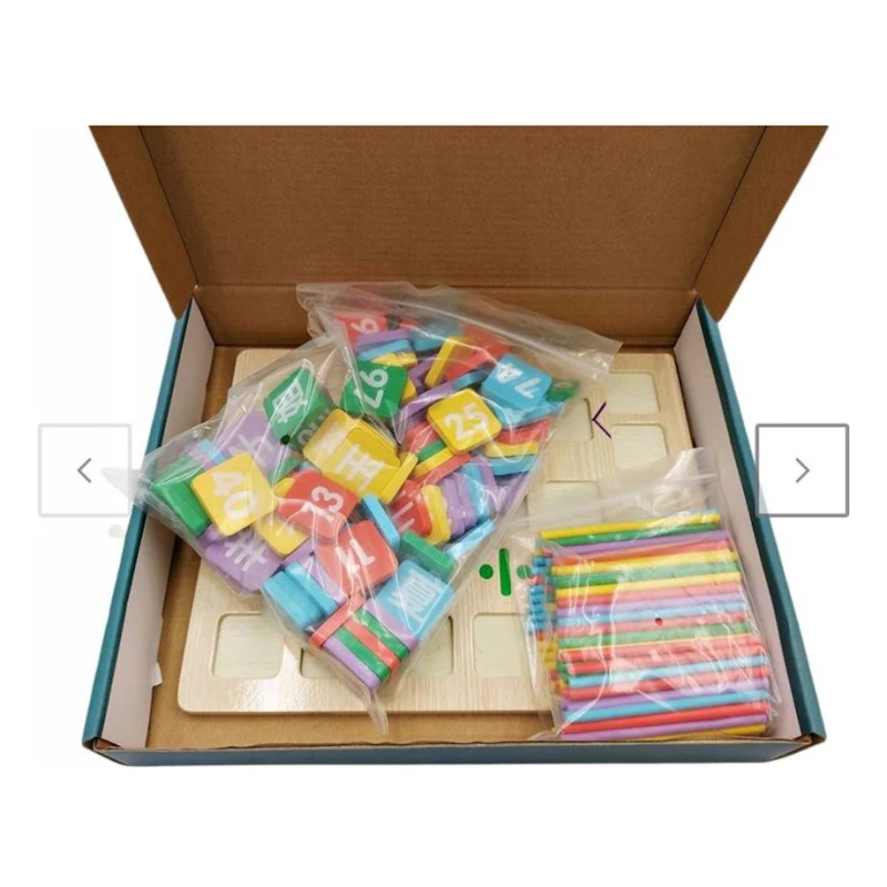 İnkişaf etdirən oyun РА-1010264