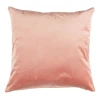Наволочка JYSK Ertevikke, 50x50 см, розовый Наволочка JYSK Ertevikke, 50x50 см, розовый