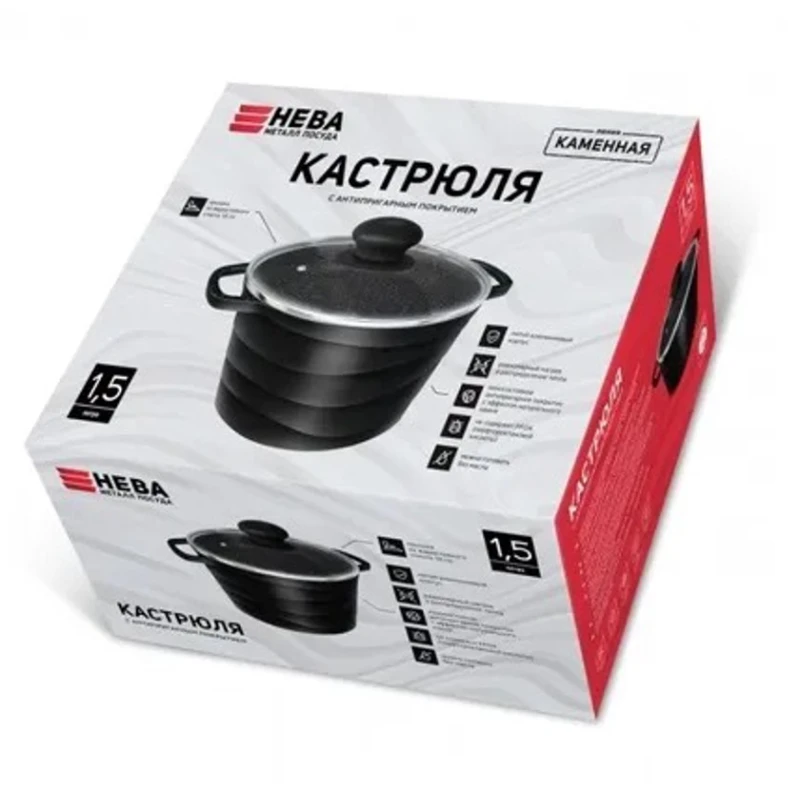 Qazan NMP Каменная, qranit, qara, 1.5 l, 13.4 sm Qazan NMP Каменная, qranit, qara, 1.5 l, 13.4 sm