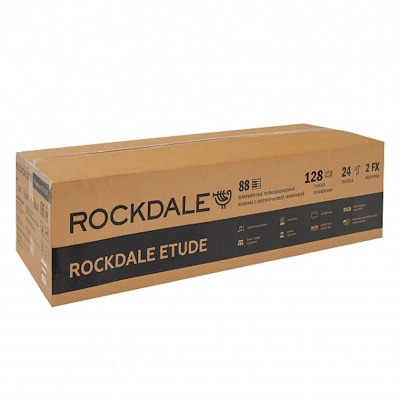 Пианино Rockdale Etude 128 Graded White Пианино Rockdale Etude 128 Graded White