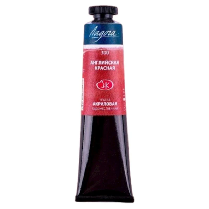 Акриловая краска Ладога 300, Английская красная, 46 мл Акриловая краска Ладога 300, Английская красная, 46 мл