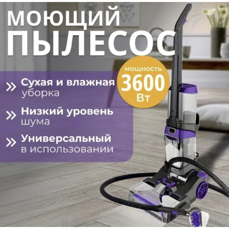 Yuyucu tozsoran Sokany SK-13023