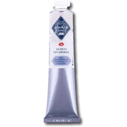 Темпера Мастер-Класс 101, Белила титановые, 46 мл