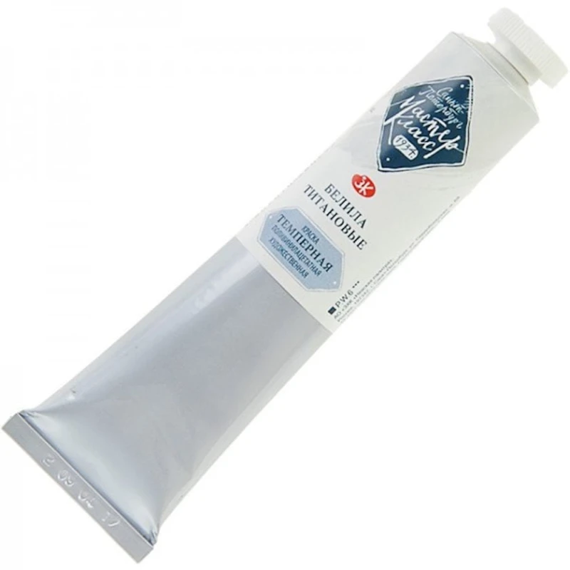 Темпера Мастер-Класс 101, Белила титановые, 46 мл Темпера Мастер-Класс 101, Белила титановые, 46 мл