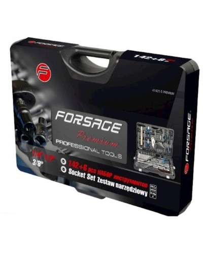 Ləvazimat dəsti Forsage F-41421-5 Premium, 142+6 əd