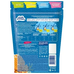 Uşaqlar üçün çay Когда я вырасту Сильный Иммунитет, 9 ay+, 85 q