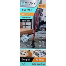 Vertikal tozsoran Tiffany TF-2207