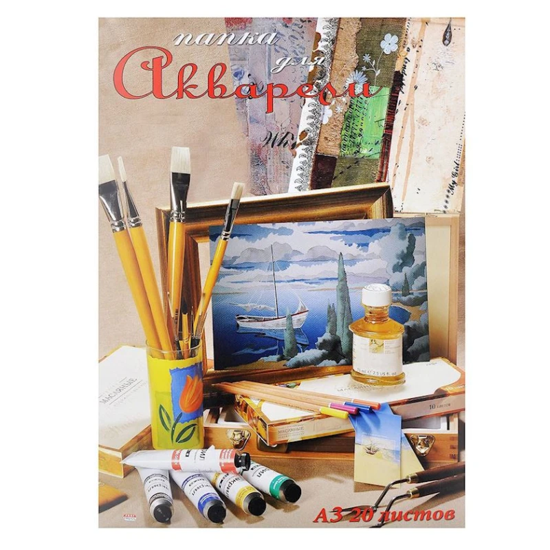 Бумага для акварели 202947 A3 20 листов Бумага для акварели 202947 A3 20 листов