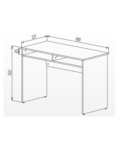 Yazı masası Letta 76x52x110 sm, LDSP, ağ