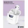 Simsiz qulaqlıq Borofone BW 05 Simsiz qulaqlıq Borofone BW 05