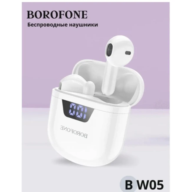 Simsiz qulaqlıq Borofone BW 05 Simsiz qulaqlıq Borofone BW 05