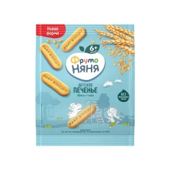 Детское печенье ФрутоНяня Яблоко и Тыква, 6 месяцев, 50 г