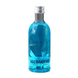 Гель для душа Hard Line Абсолютно лучший из лучших аромат мужского парфюма 250 мл