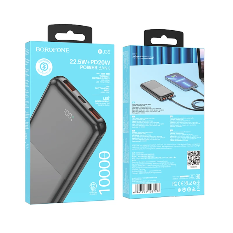 Внешний аккумулятор Borofone BJ36 10000 mAh Black Внешний аккумулятор Borofone BJ36 10000 mAh Black