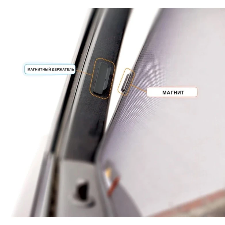 Avtomobil üçün pərdələr TROKOT TR0055-01