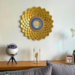 Панно мусульманское Allahın 99 Adı Əsmaul-Husna, золотистый, 48 см