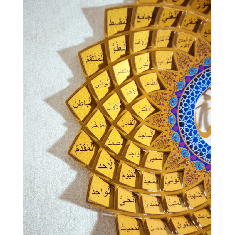 Dini tablosu Allahın 99 Adı Əsmaul-Husna, qızılı, 48 sm