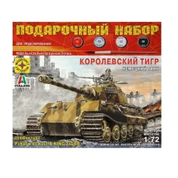 Сборная модель Моделист Немецкий танк Королевский тигр