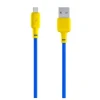 Кабель Gelius GP-UCN001C USB Type-A to Type-C 1.2 m Yellow/Blue Кабель Gelius GP-UCN001C USB Type-A to Type-C 1.2 m Yellow/Blue