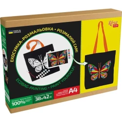 Набор Rosa Talent Волшебная бабочка эко сумка-раскраска, хлопок 220 г/кв.м, 38х42 см, черный