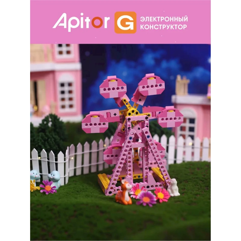 Конструктор Apitor Robot G, 298 элементов Конструктор Apitor Robot G, 298 элементов