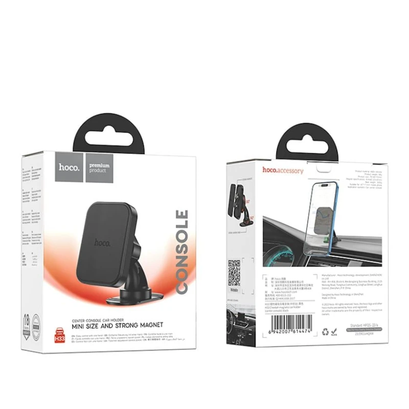 Avtomobil üçün telefon tutacağı Hoco H33 Black