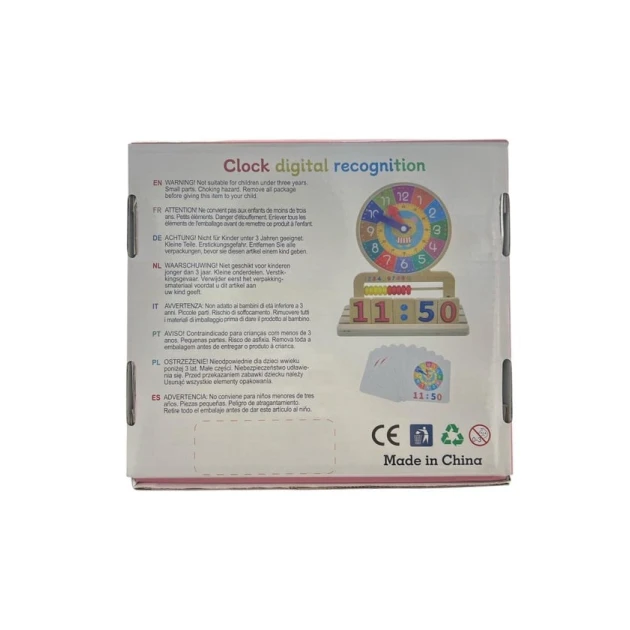 Taxta oyuncaq, 3+ yaş, 30 parça