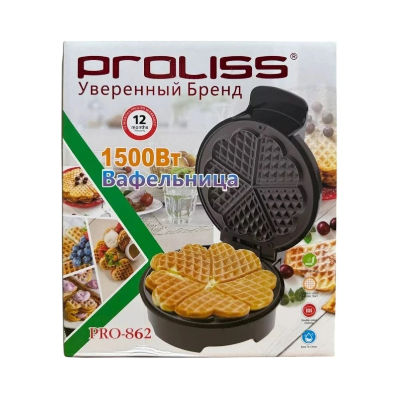 Вафельница Proliss PRO-862