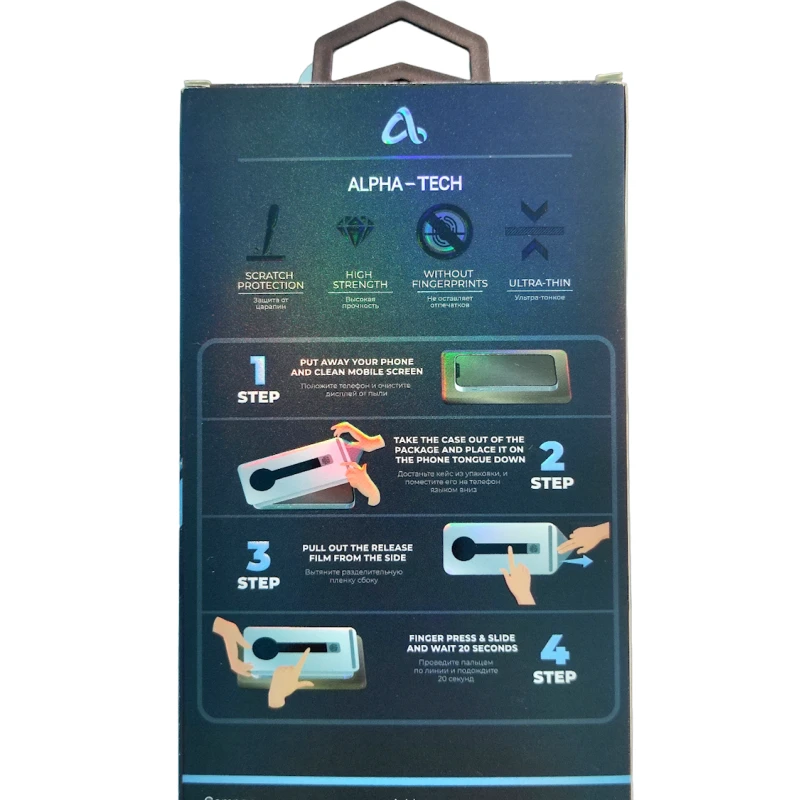 Qoruyucu şüşə Premium Protective Glass Alpha-tech Apple iPhone XS Max/11 Pro Max üçün Black