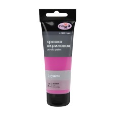 Akril boya Гамма Студия 213, çəhrayı, 75 ml
