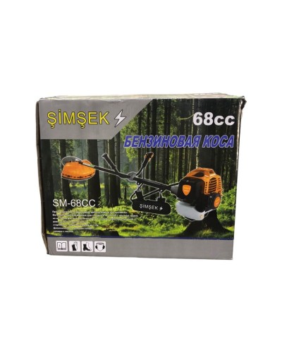 Benzinli otbiçən Şimşek - EZ0000085