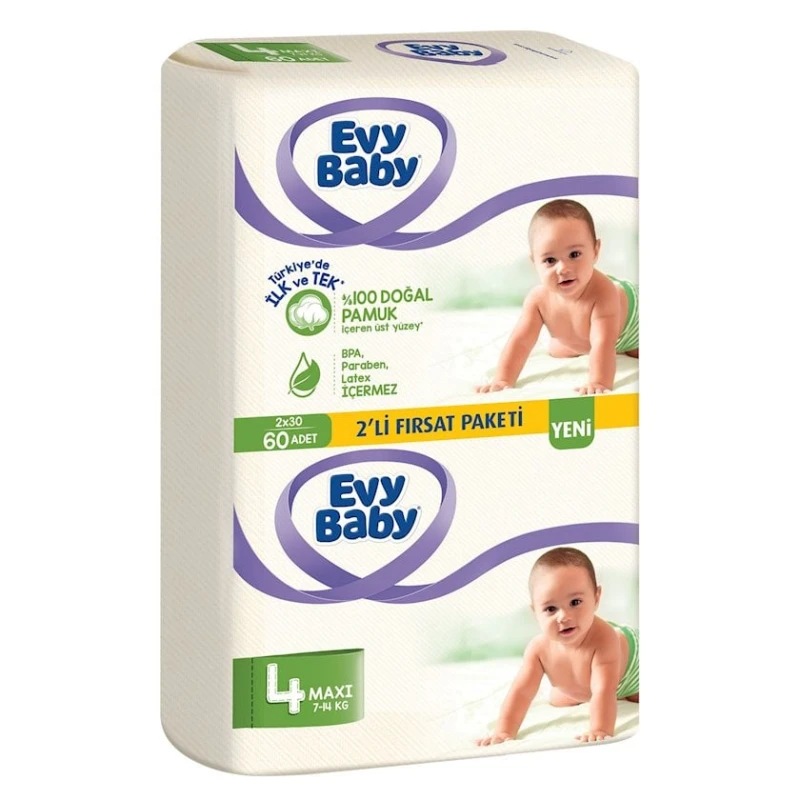 Подгузники детские Evy Baby 4(7-14 кг), 54 шт