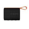 Портативная колонка Xiaomi Sound Pocket QBH4269GL Портативная колонка Xiaomi Sound Pocket QBH4269GL