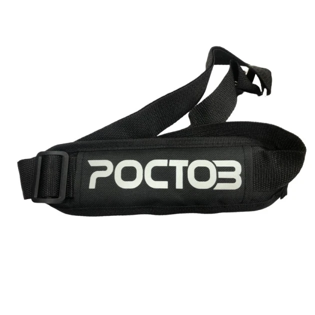 Benzinli otbiçən Rostov RKRB-52CC EZ000004 Benzinli otbiçən Rostov RKRB-52CC EZ000004