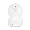 Видеоняня Wireless WiFi Network CCTV Camera White Видеоняня Wireless WiFi Network CCTV Camera White