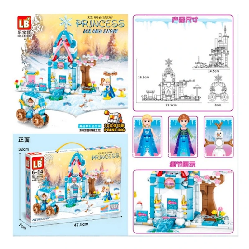 Конструктор LB+ Ice And Snow Princess LB2103, 6-14 лет