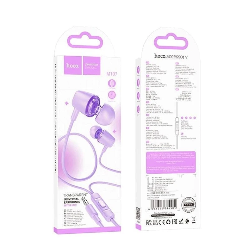 Проводные наушники Hoco M107 Purple