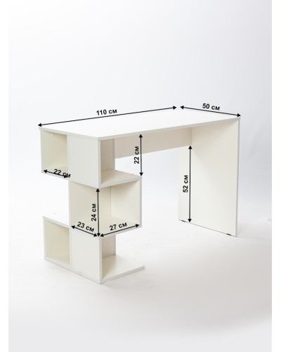 Yazı masası Letta White, 75х50х110 sm, LDSP, ağ
