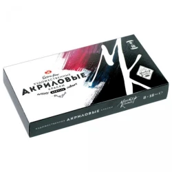 Набор акриловых красок Мастер-Класс, 8 цветов, 18 мл